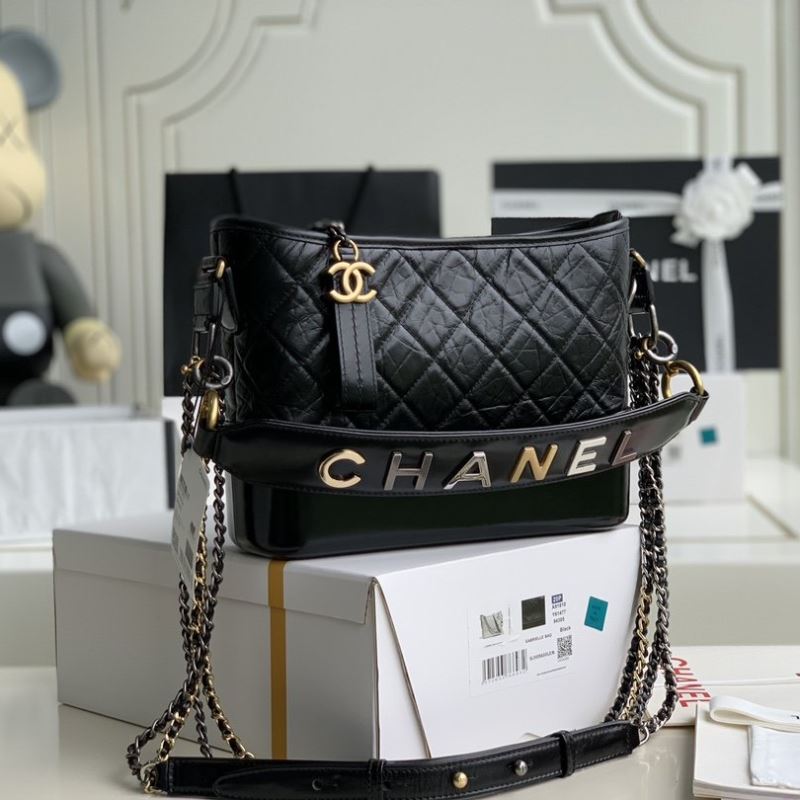 Chanel Gabrielle Bags